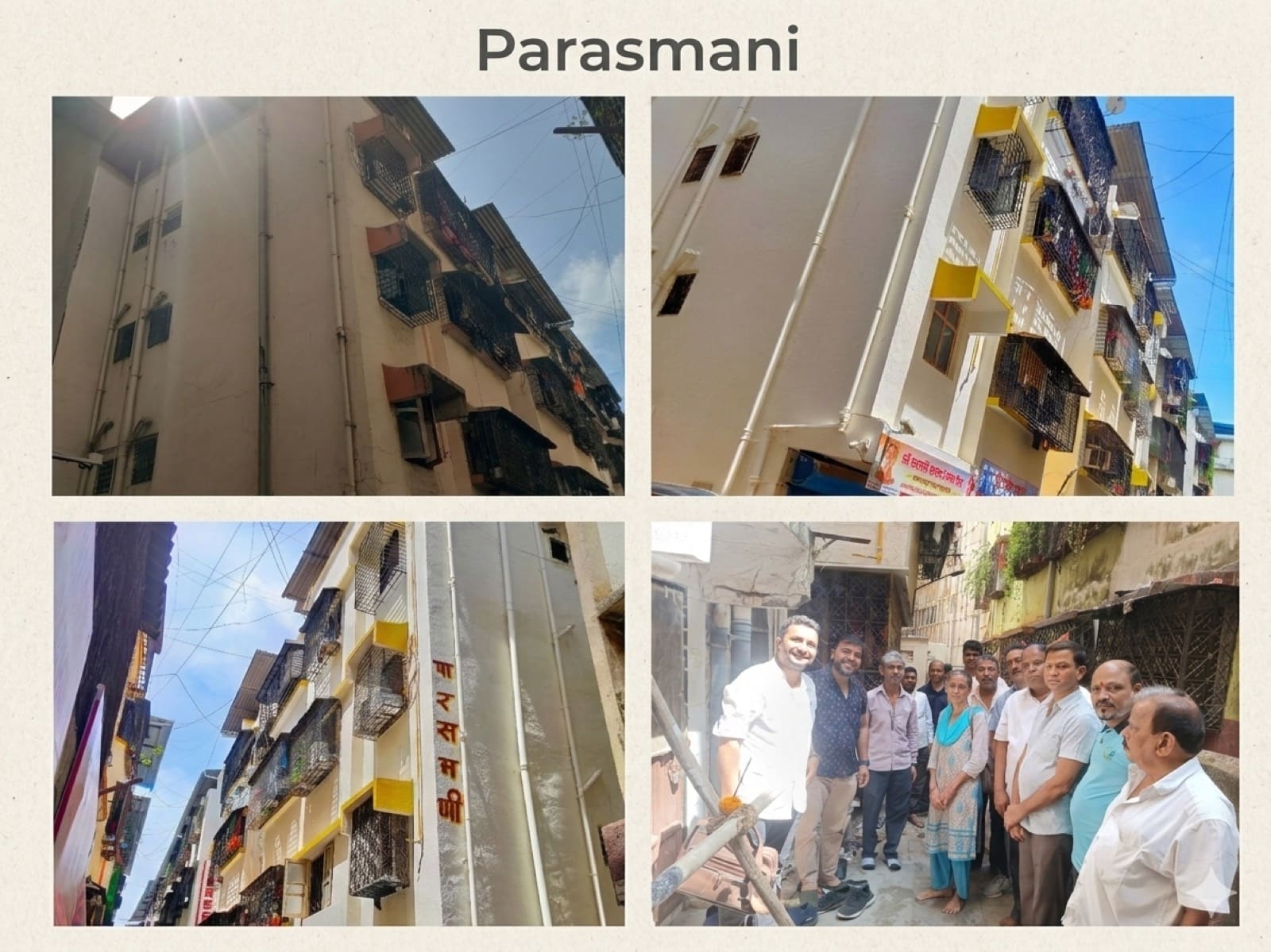 Parasmani